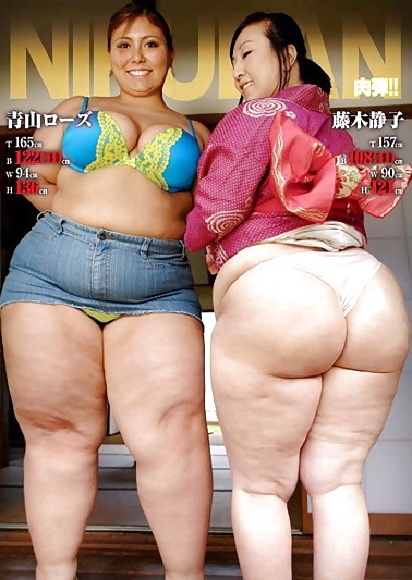 Mega Pear & Chubby Asian with Fat Asses